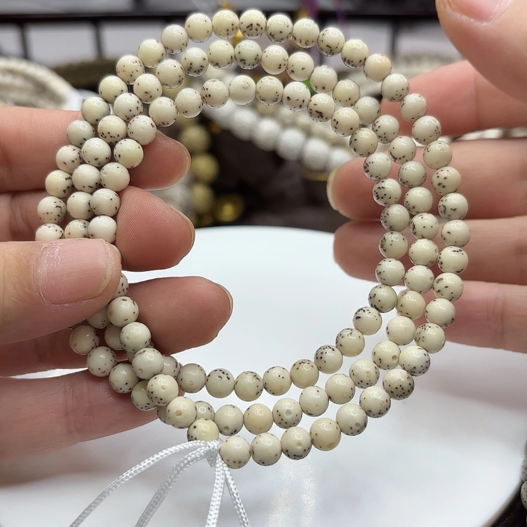 星月菩提吊坠6龙蛋果冻大留白