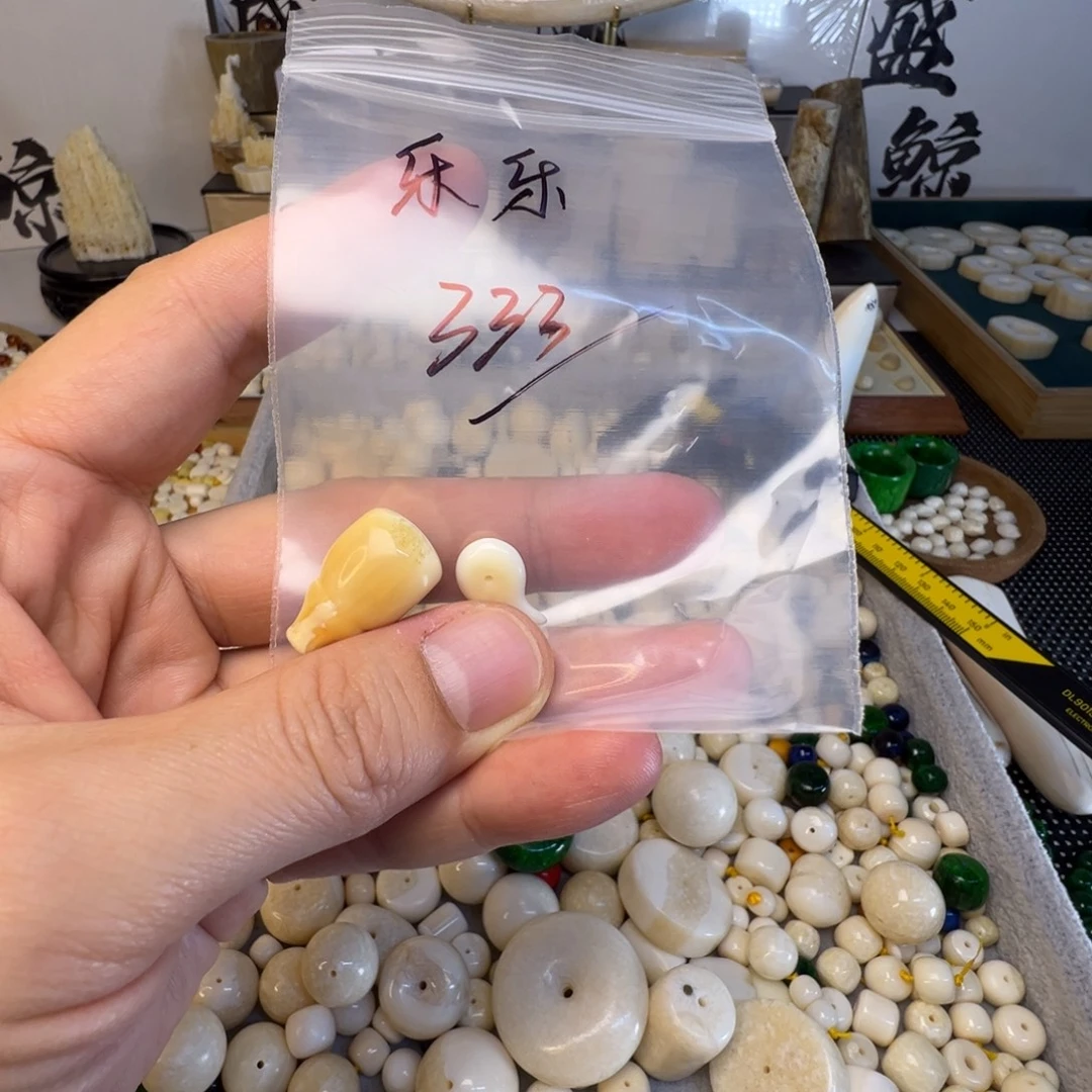 乐***乐树脂制品海胖臼齿13三通独独勾玉