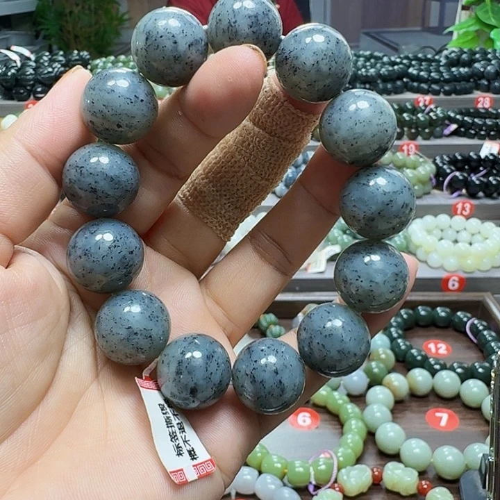 未镶嵌手链和田玉新疆青花卡18