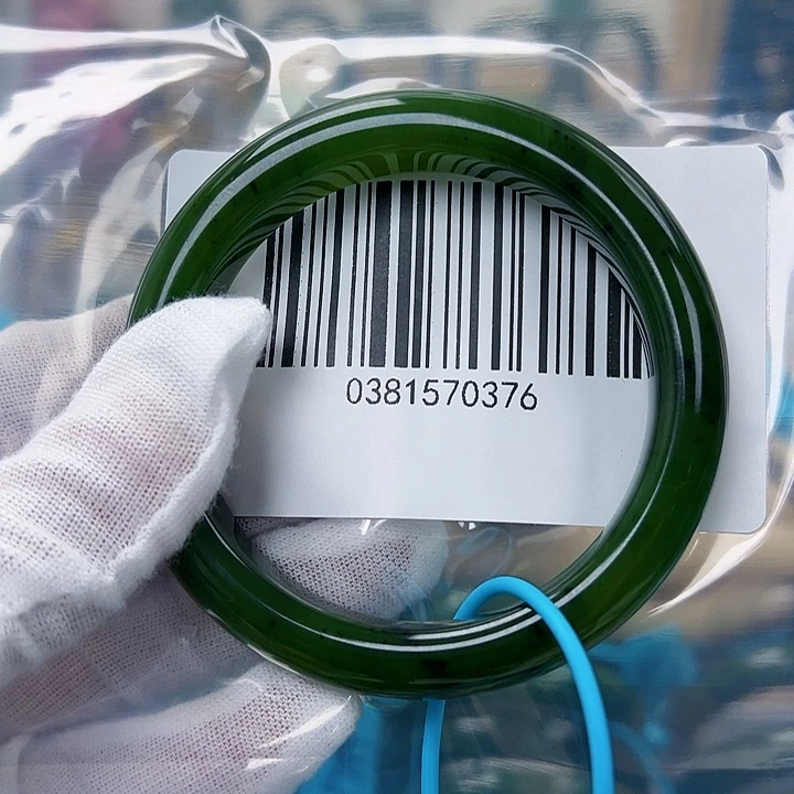 和田玉手镯未镶嵌包容57.58