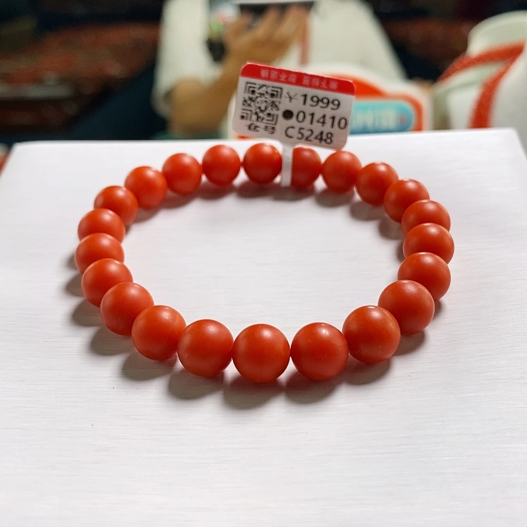 未镶嵌8+mm   多样性发一南红玛瑙