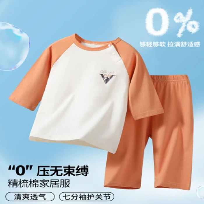 428丽子家 品牌 七分袖家居套插肩袖撞色套装