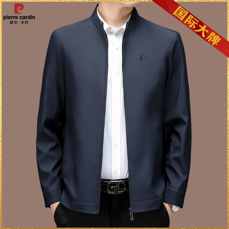 皮尔卡丹中年男士商务夹克春秋季高档休闲立领外套茄克中老年男装