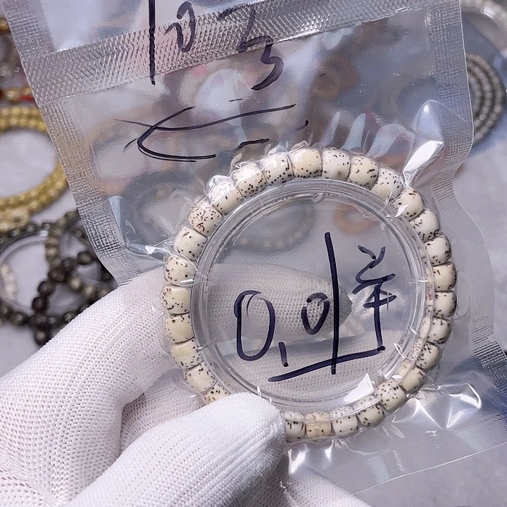 星月菩提手串用****9星月哈哈哈10