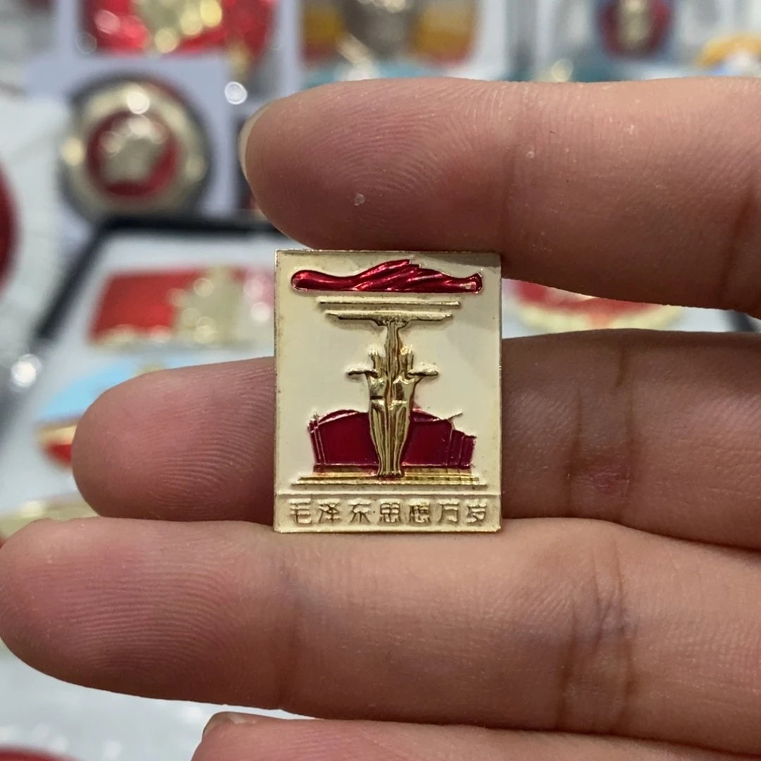 其他普通金属红色纪念章上海体育造造