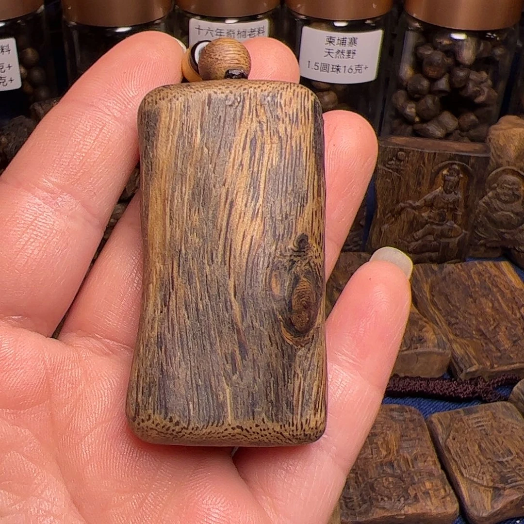 沉香吊坠本***人海南白棋树心油老料带绳19.7克