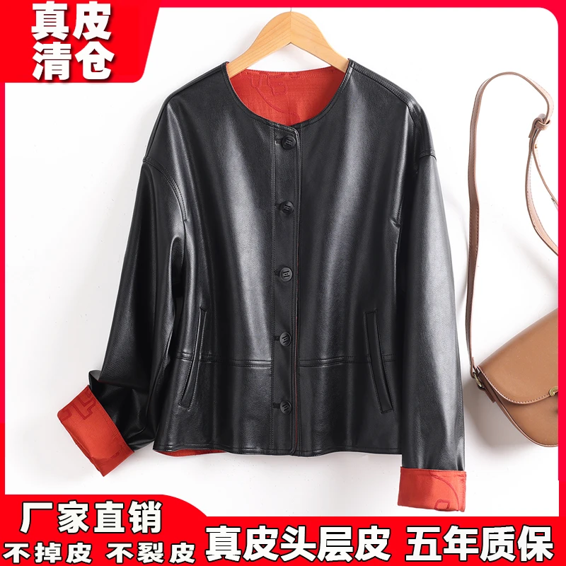 国风中式真皮皮衣女2025春秋新款绵羊皮夹克气质显瘦短款小外套潮