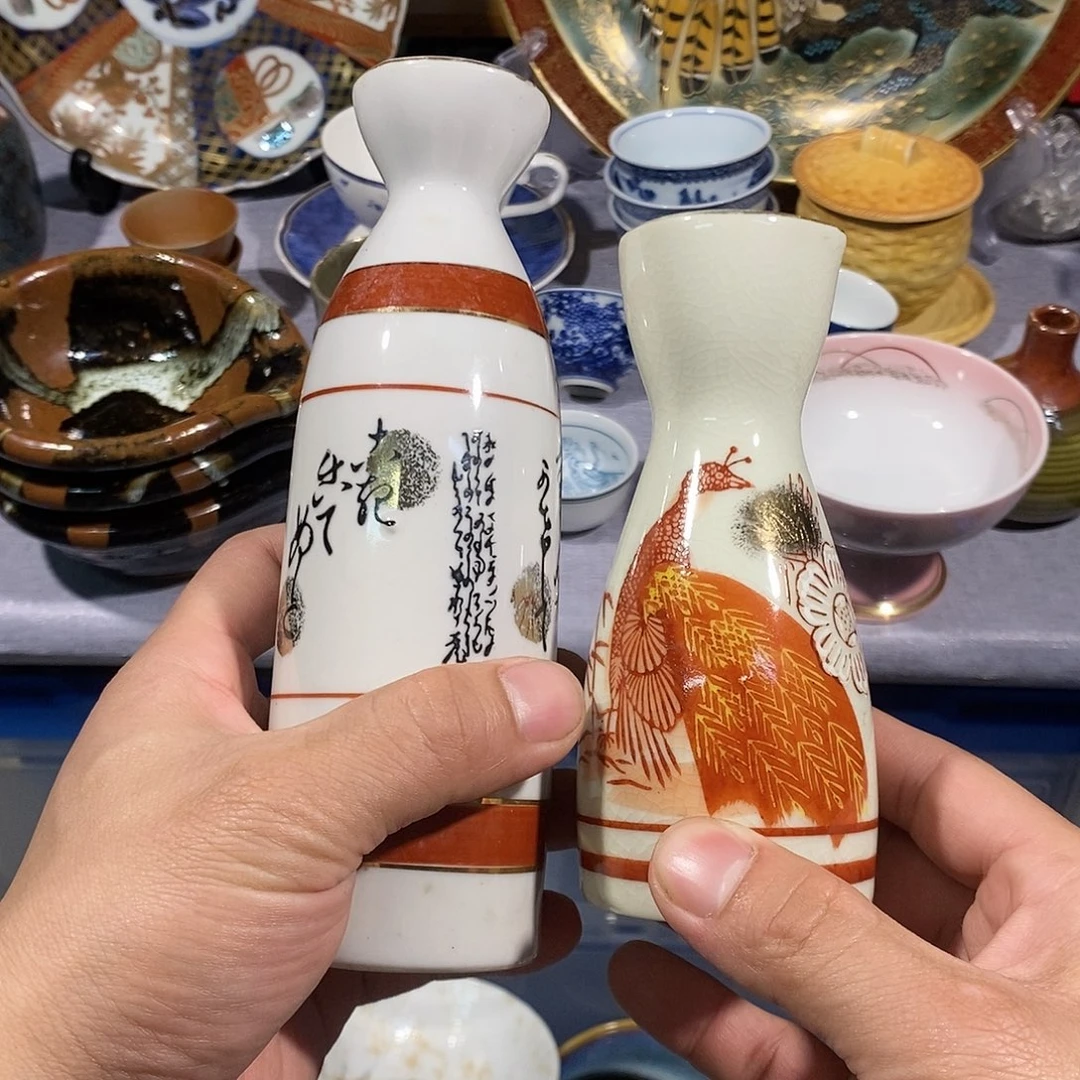 茶盏全场满28元包邮，第110