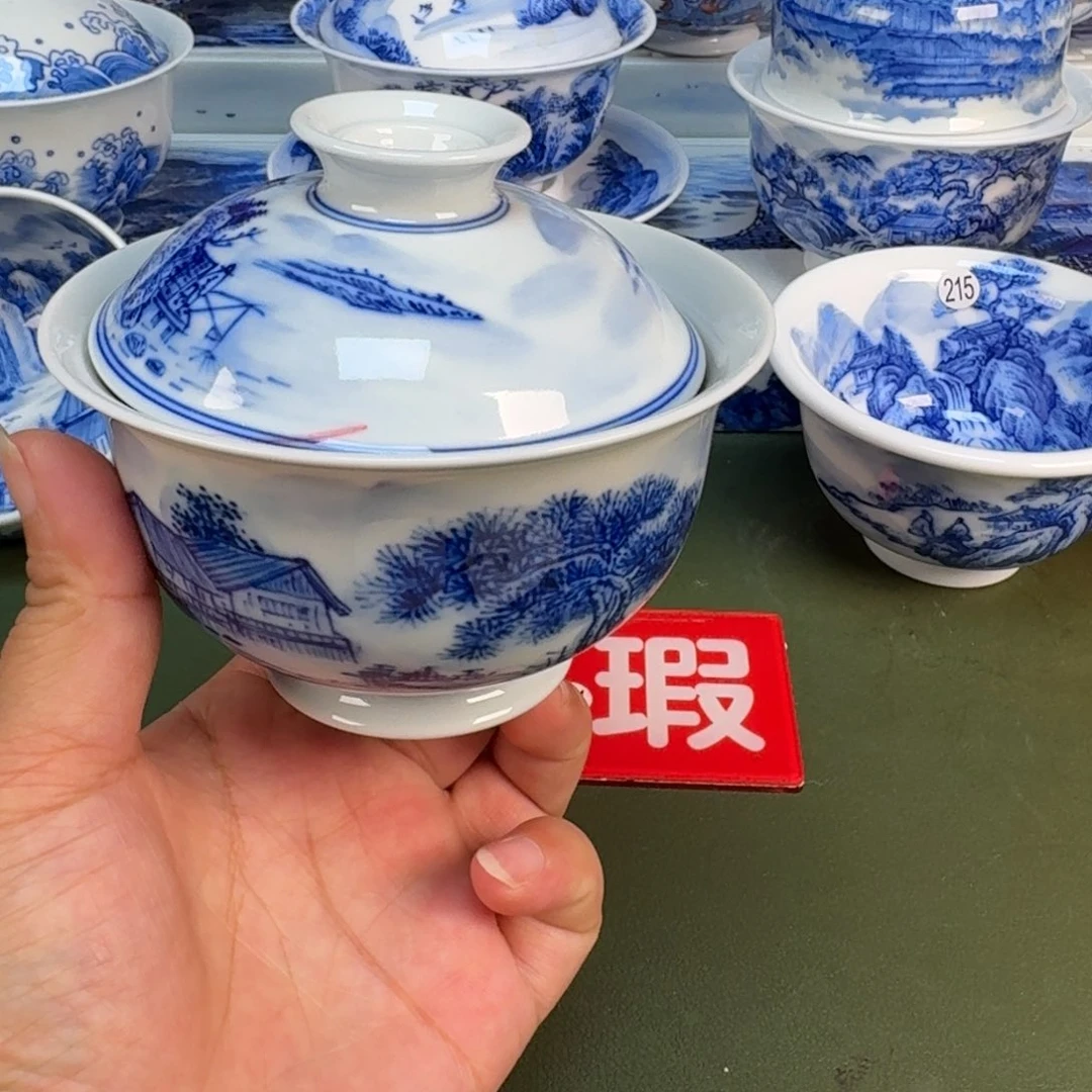 景德镇纯手绘茶具圆圆208
