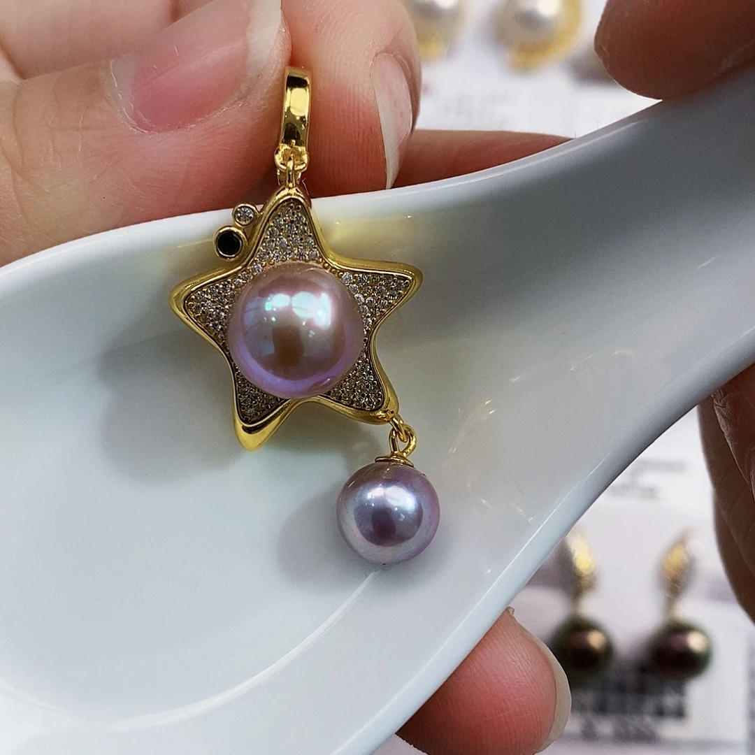 银S925镶嵌特价双珠紫珠海星吊坠淡水珍珠