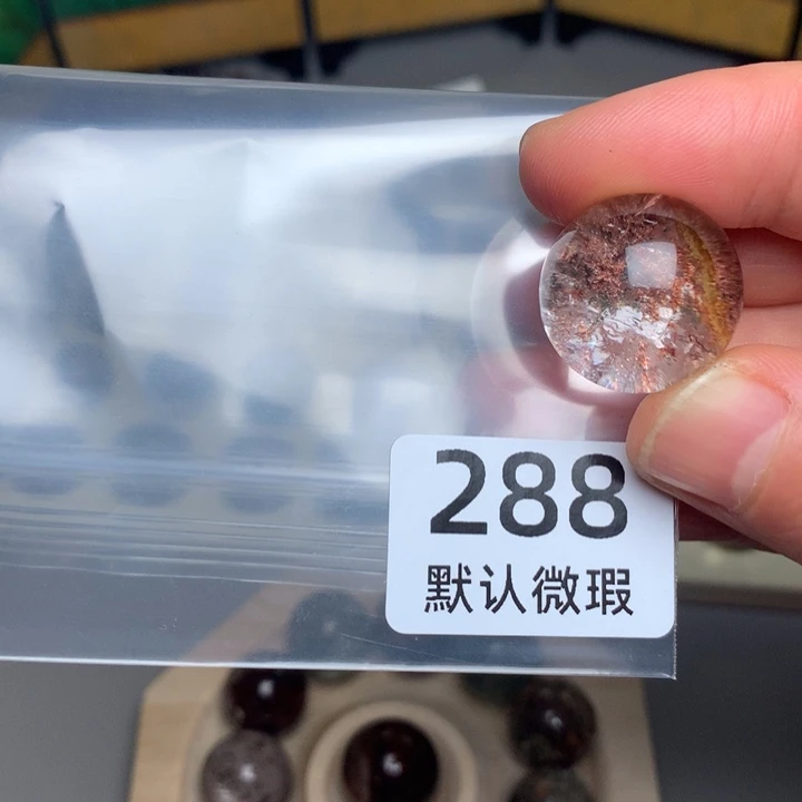 V***v颈饰未镶嵌水晶天然水晶单珠