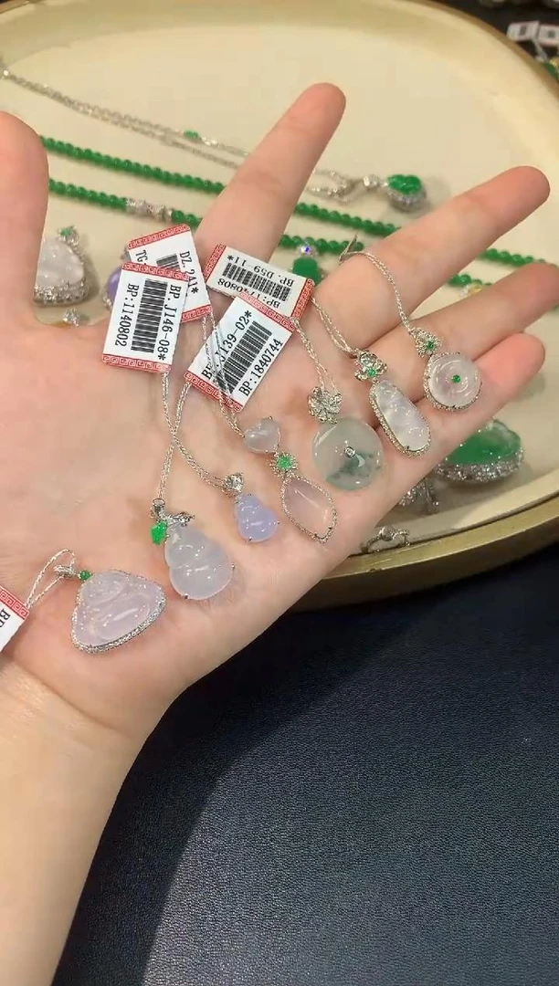 【彩虹盘】翡翠吊坠-多样性发一件-18K金镶嵌-AW04|CXQ21