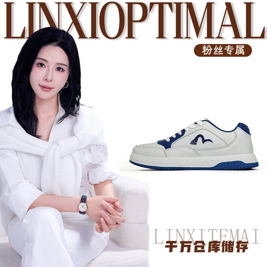 2305525（2305526）轻奢百搭单鞋男【林夕】