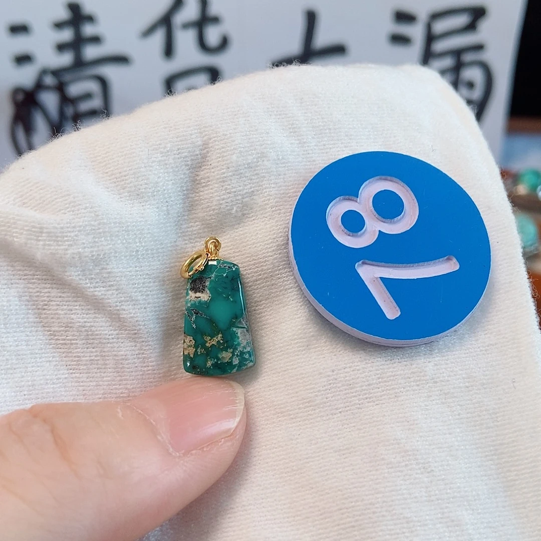 未镶嵌南红玛瑙珠宝奇石