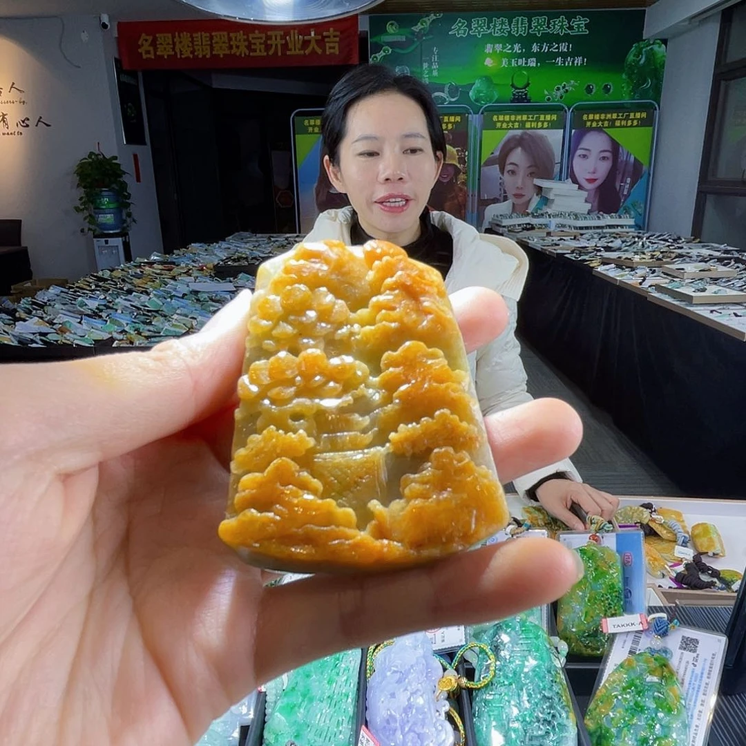 颈饰未镶嵌翡翠翡翠