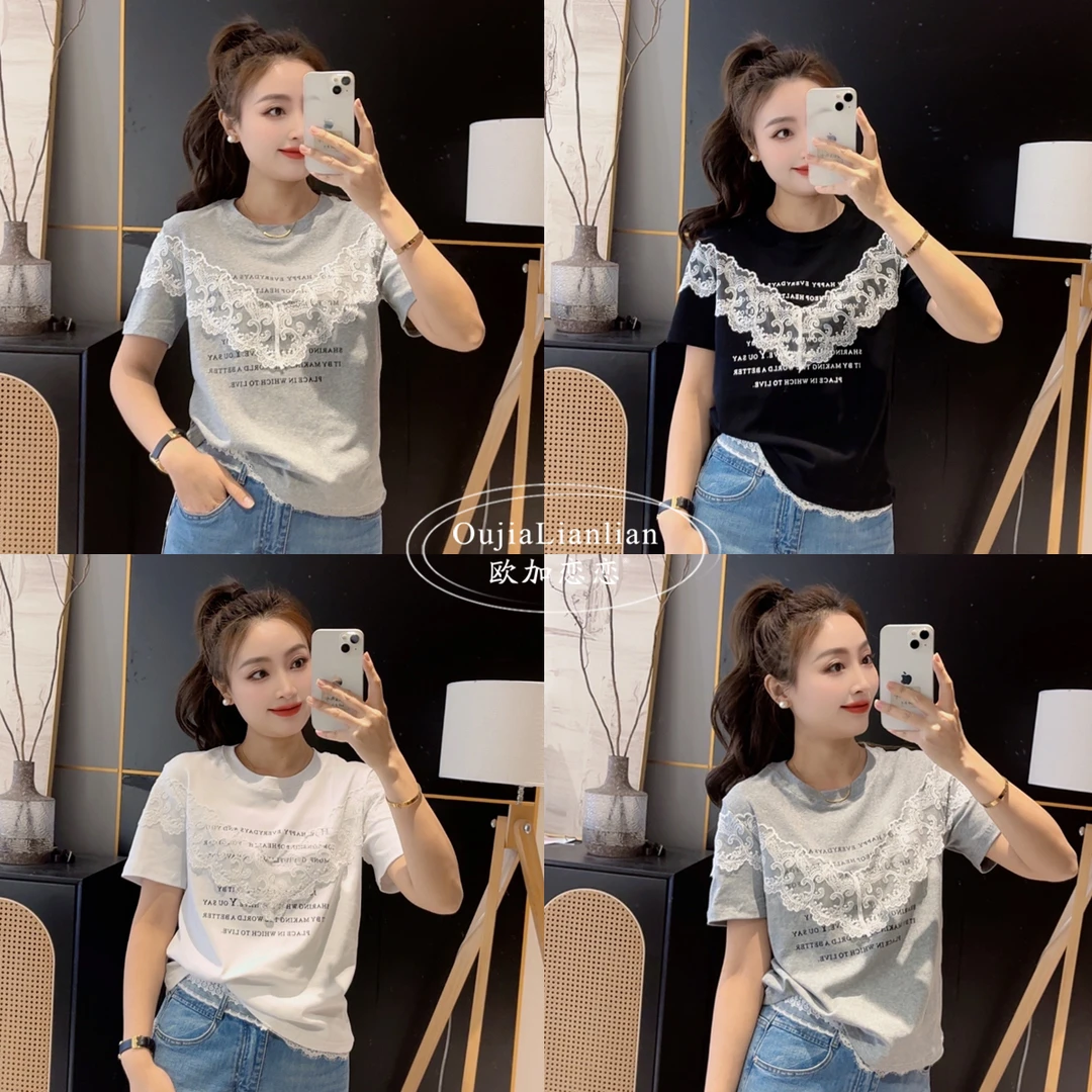 【欧加恋恋】早春穿搭新款百搭网红显瘦圆领拼蕾丝短袖 XR25030547