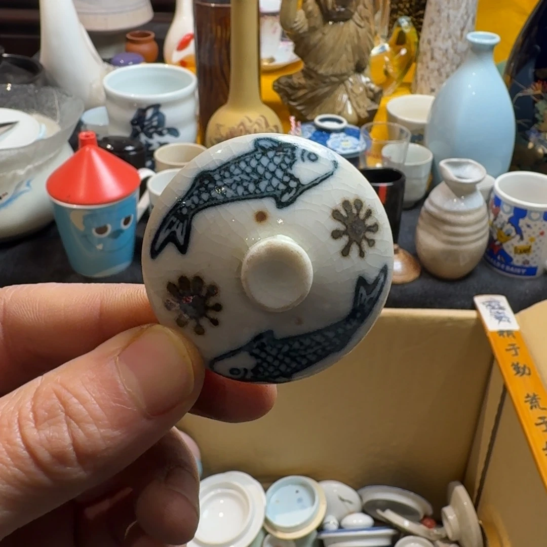 D***T餐具默认微瑕不退不换