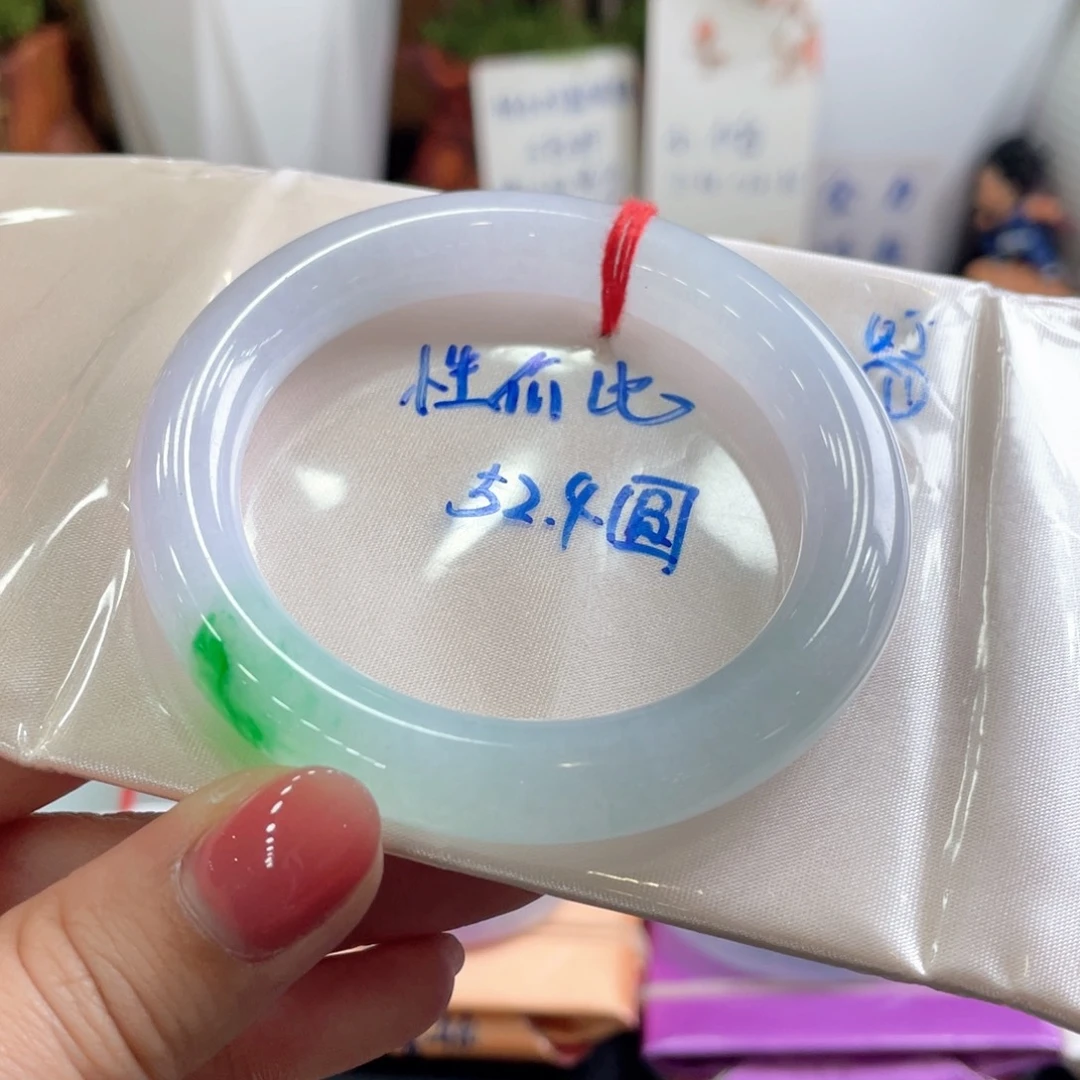 翡翠未镶嵌手镯53圈 冰辣绿