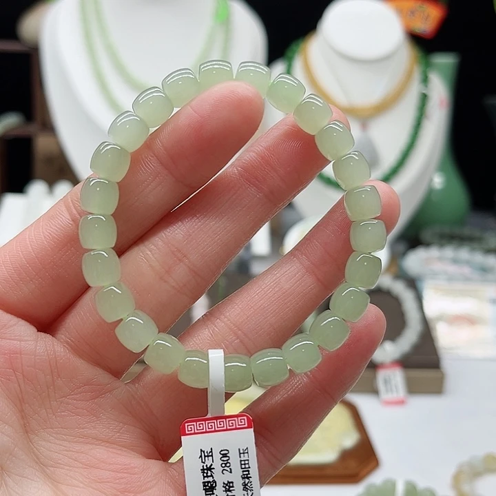 和田玉手链未镶嵌