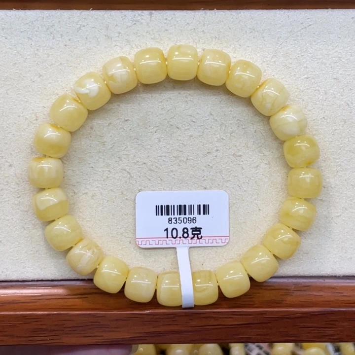 蜜蜡未镶嵌手链蜜蜡