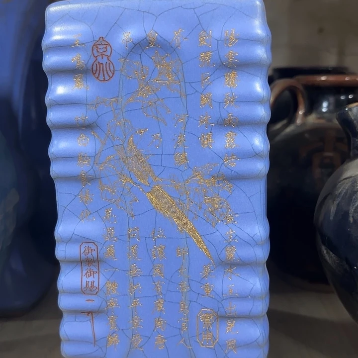 瓷片瓷器瓷器8888