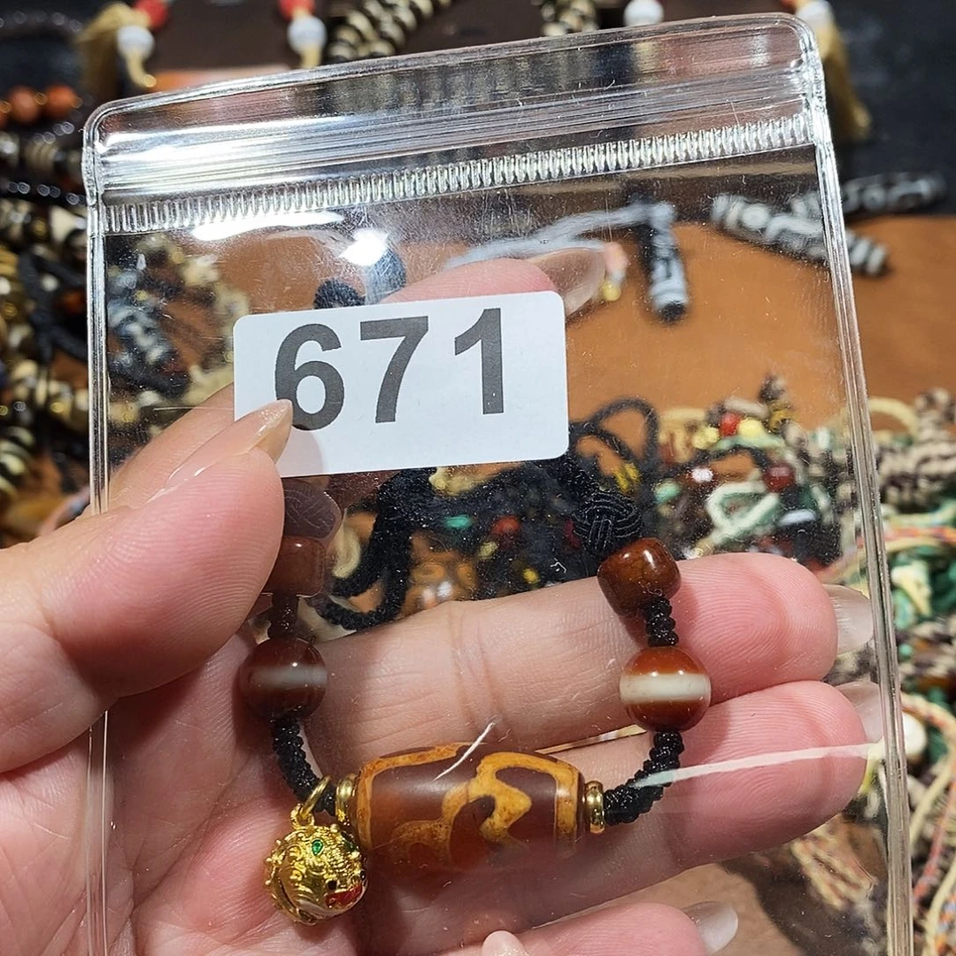 未镶嵌颈饰玛瑙/玉髓