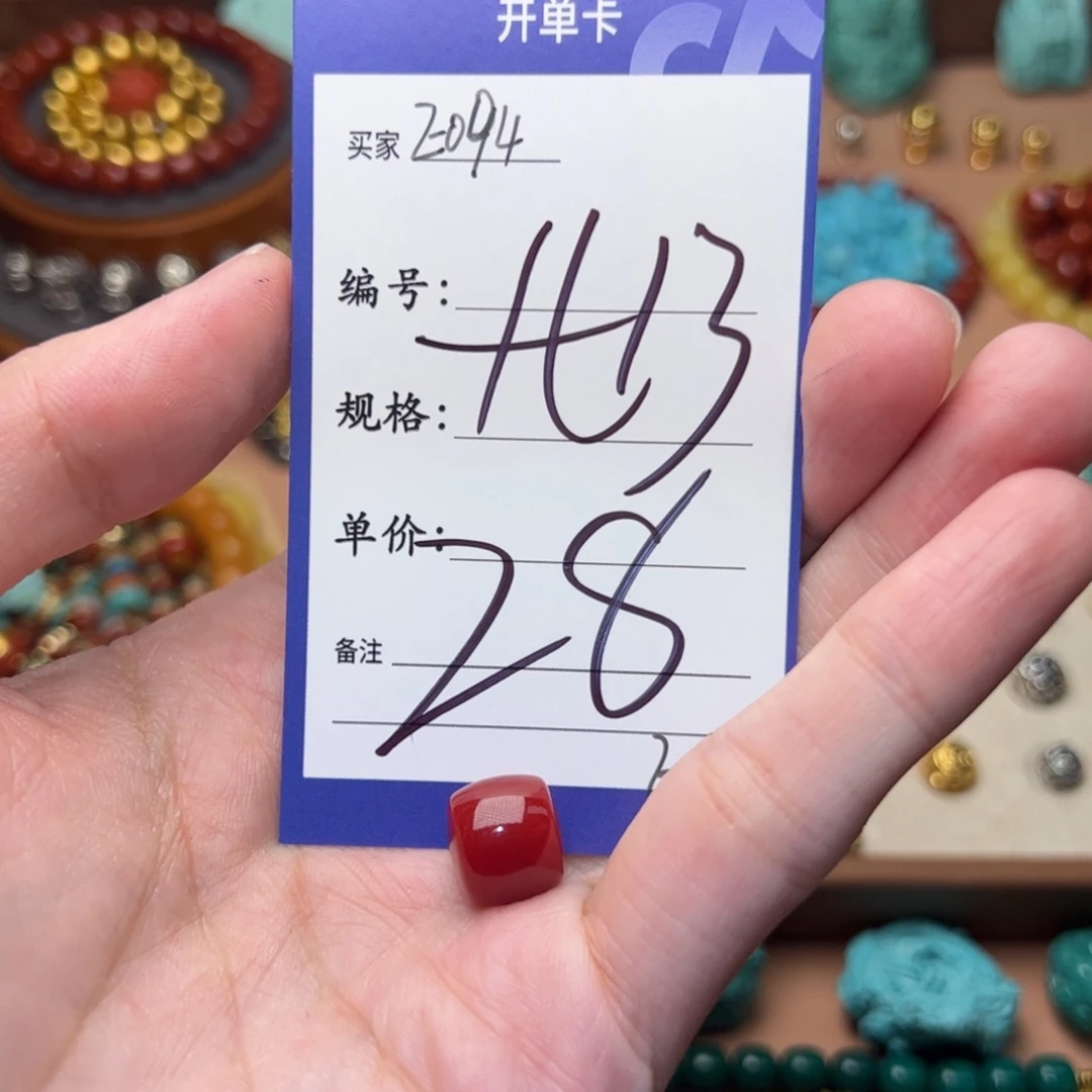 树脂制品啊啊啊啊啊啊啊啊啊