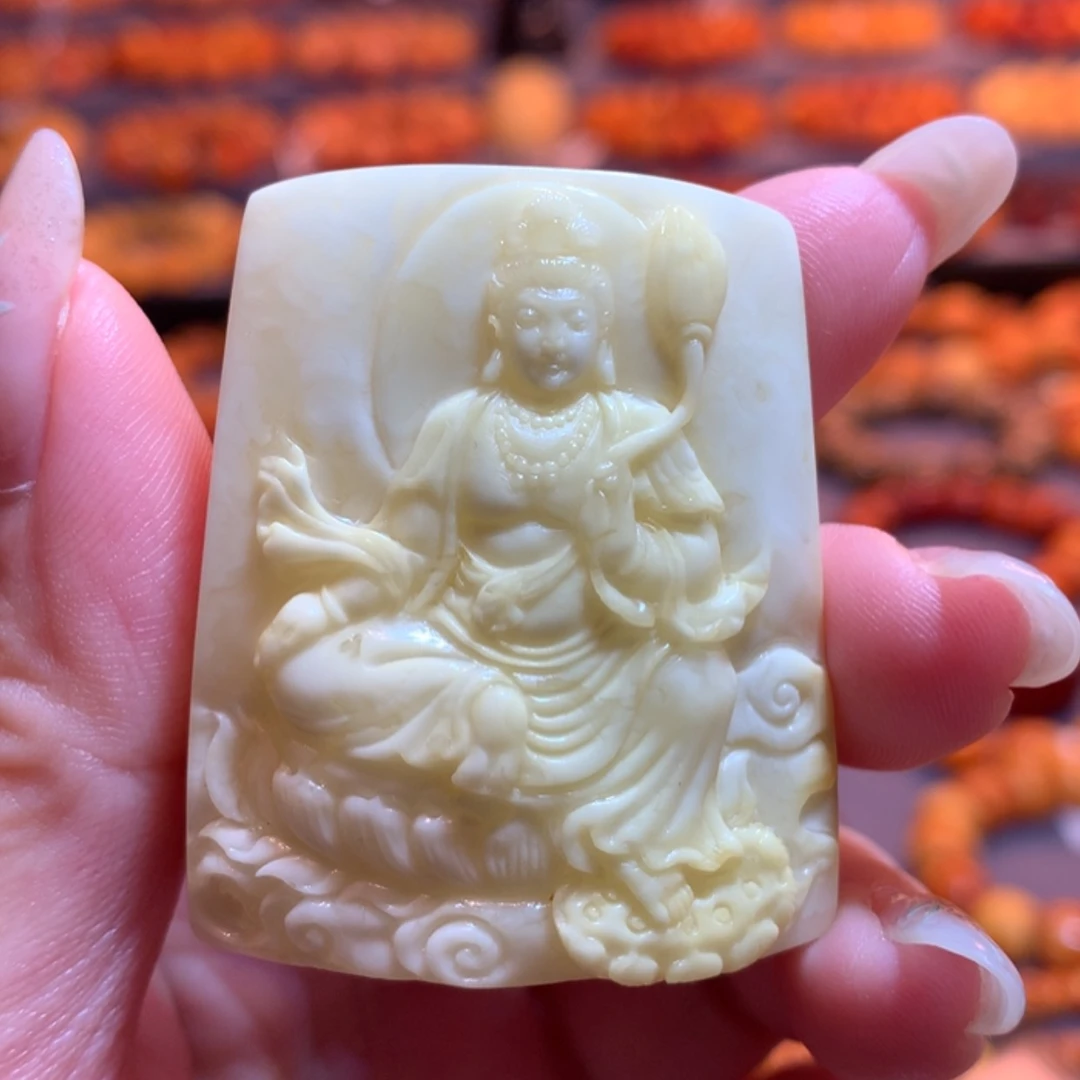 【闪购商品】蜜蜡吊坠(不含链)未镶嵌