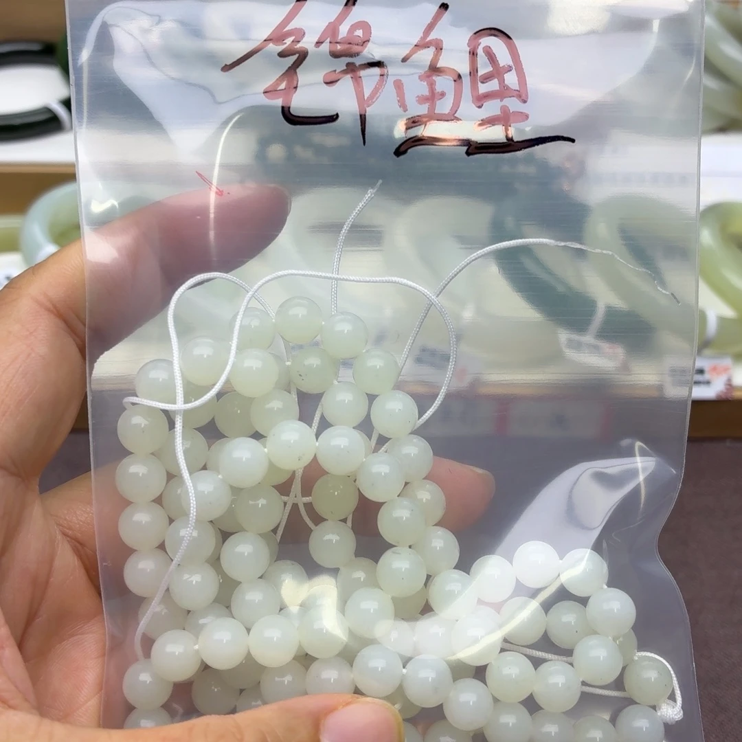锦****未镶嵌手链和田玉