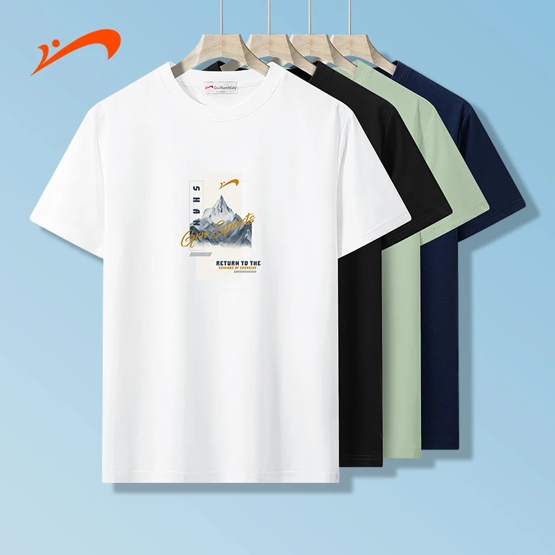 贵人鸟2025年夏季重磅棉百搭情侣T恤透气圆领休闲运动短袖8276