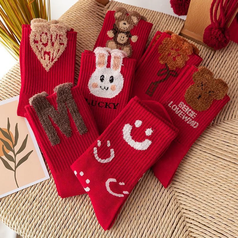 [2024喜庆本命袜]新年转运袜本命年大红加厚秋冬毛绒情侣爱心长袜