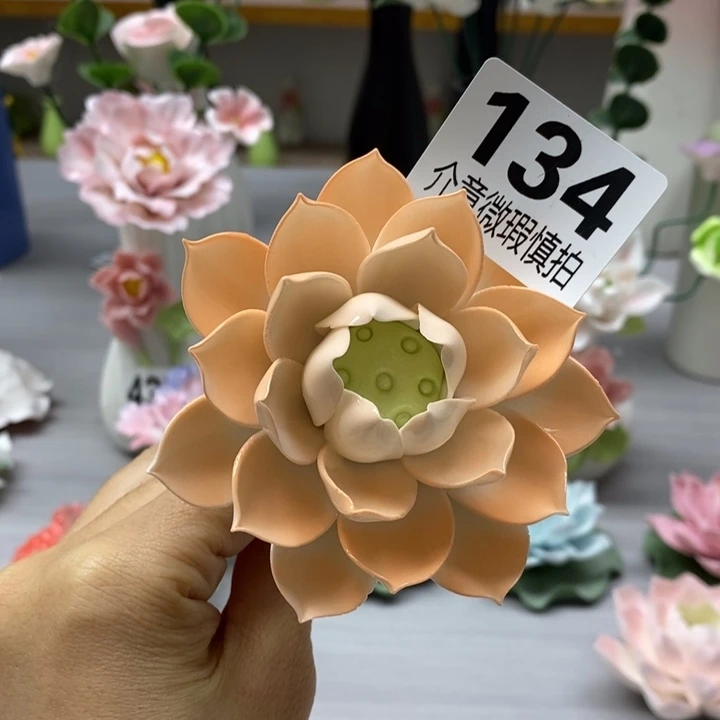 陶瓷陶瓷材料加工