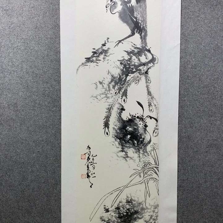 国画水墨丹青水墨
