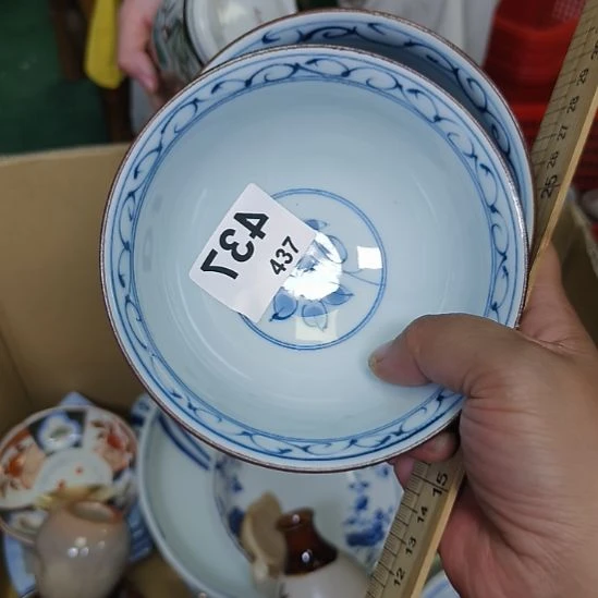 -***-437啊啊啊啊啊啊啊