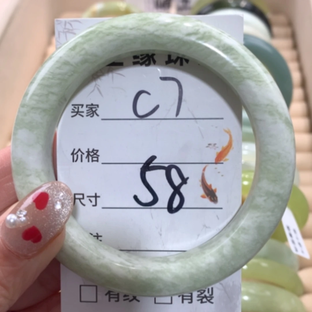 【闪购商品】合金蛇纹石玉手镯