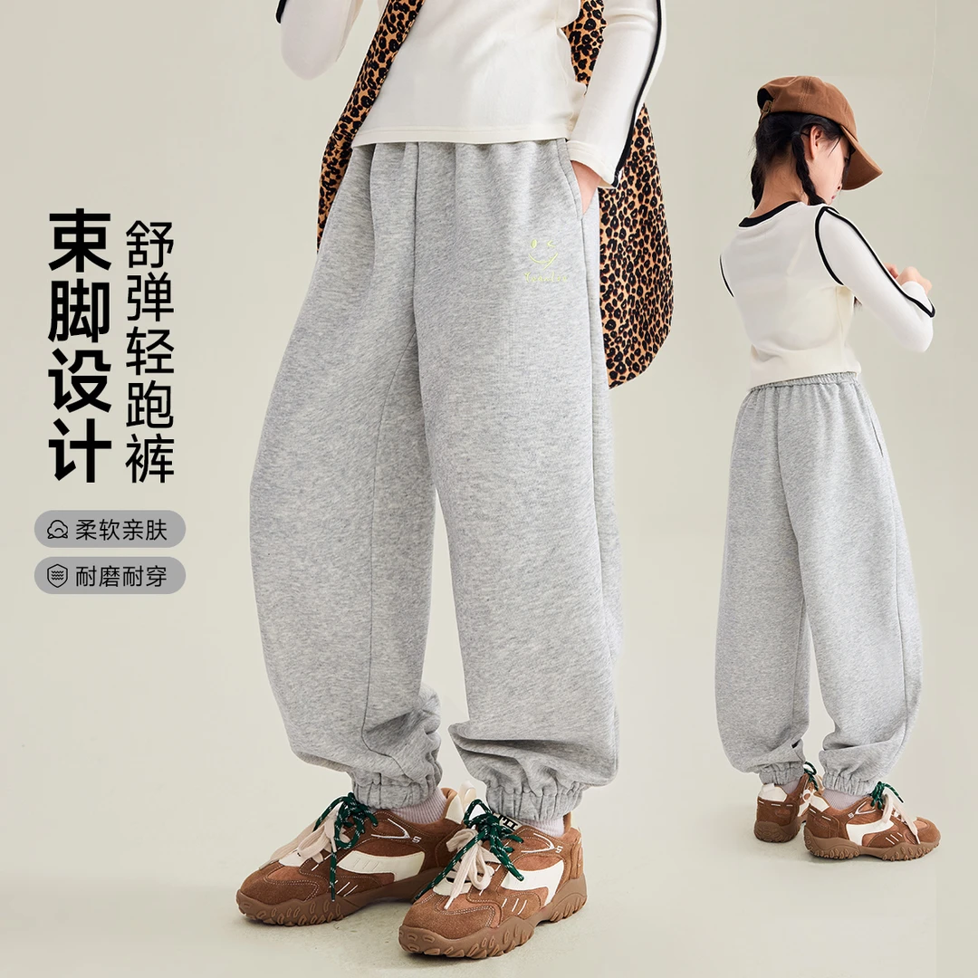 【裤子合集】媛2025秋季女童休闲纯色长裤15121C173