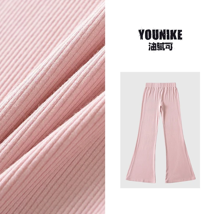 油腻可 美式复古微喇卫裤女高腰直筒阔腿裤弹力显瘦辣妹休闲长裤
