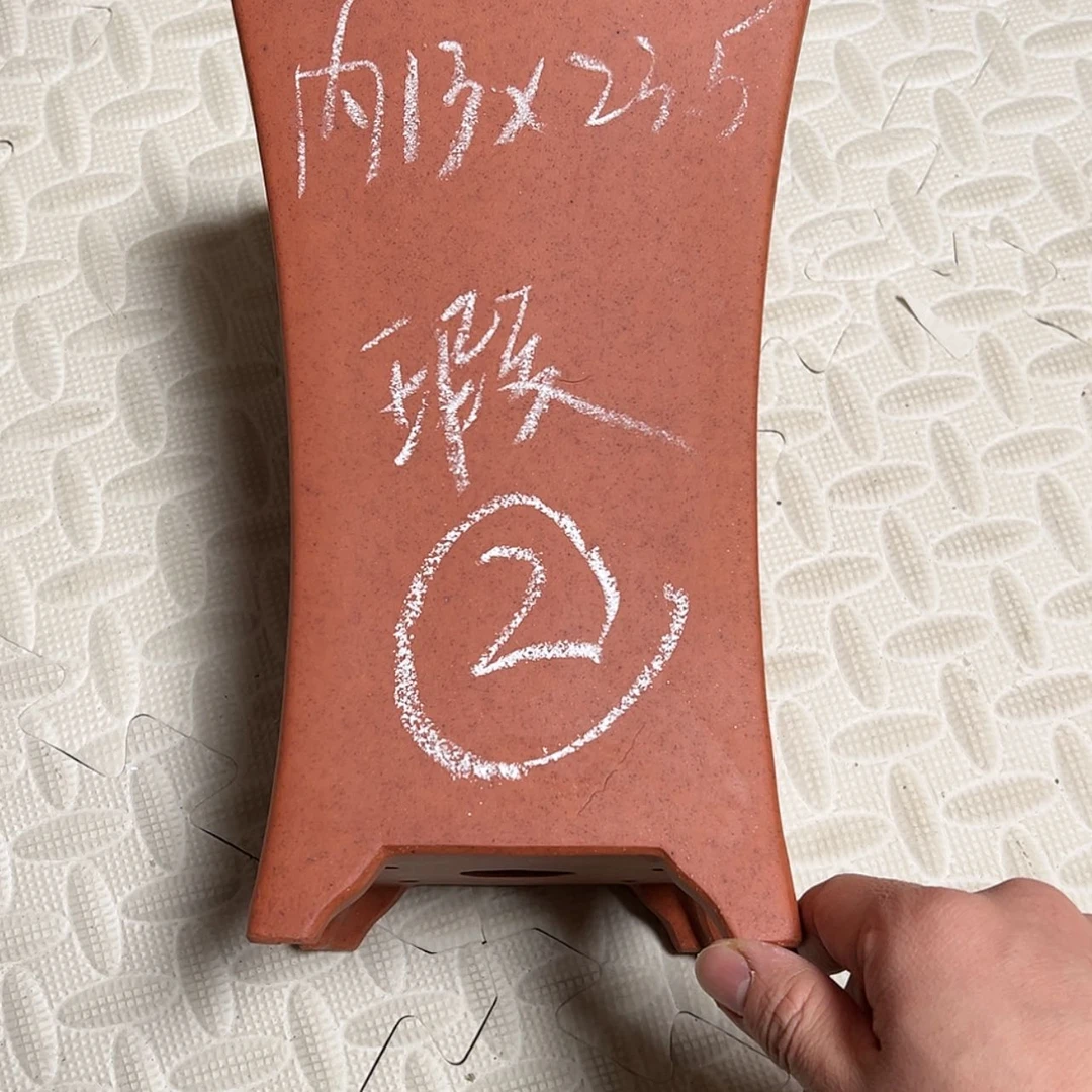 【闪购商品】紫砂花盆微瑕周之夏精品紫砂花盆