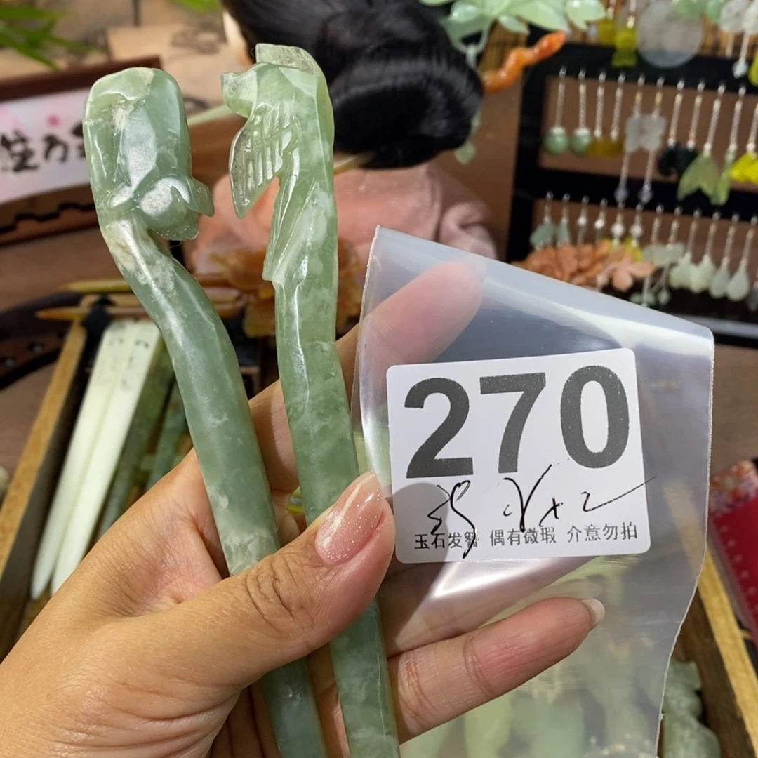 蛇纹石玉发饰未镶嵌妘*