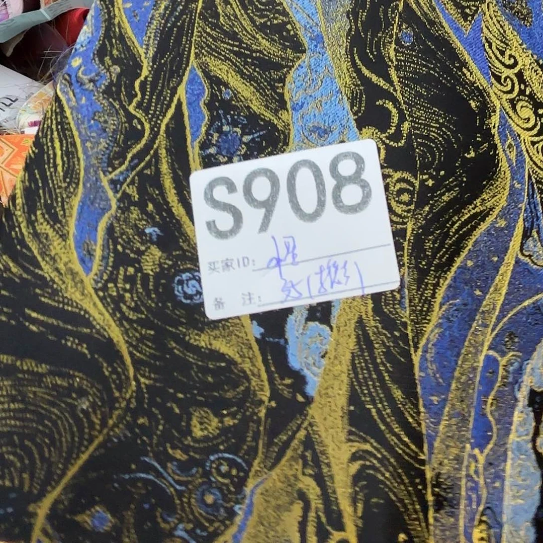 *****宋锦908”lllllllllll