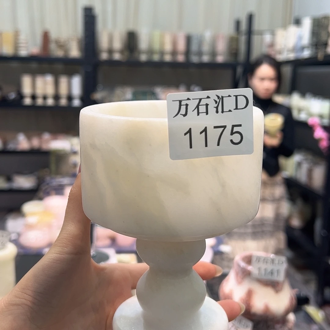 石材1175………………………..