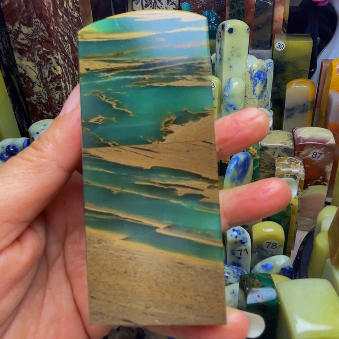 青田石印石沙***强四川雅安缘