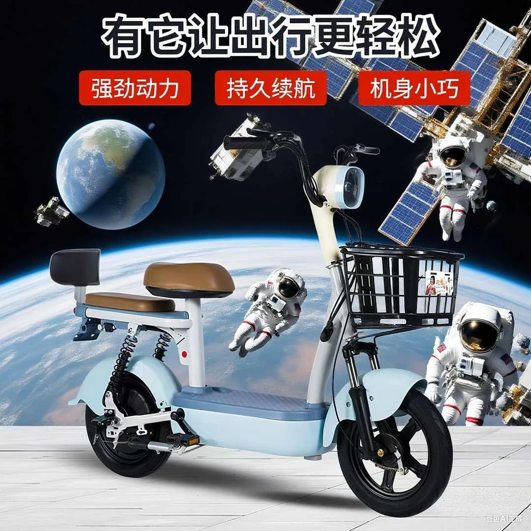 YM新国标电动自行车长跑王爬坡王锂电池大马力电动车长续航