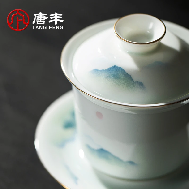 唐丰玲珑盖碗三件套家用高档千里江山泡茶碗羊脂玉瓷茶盖碗瓷盖碗