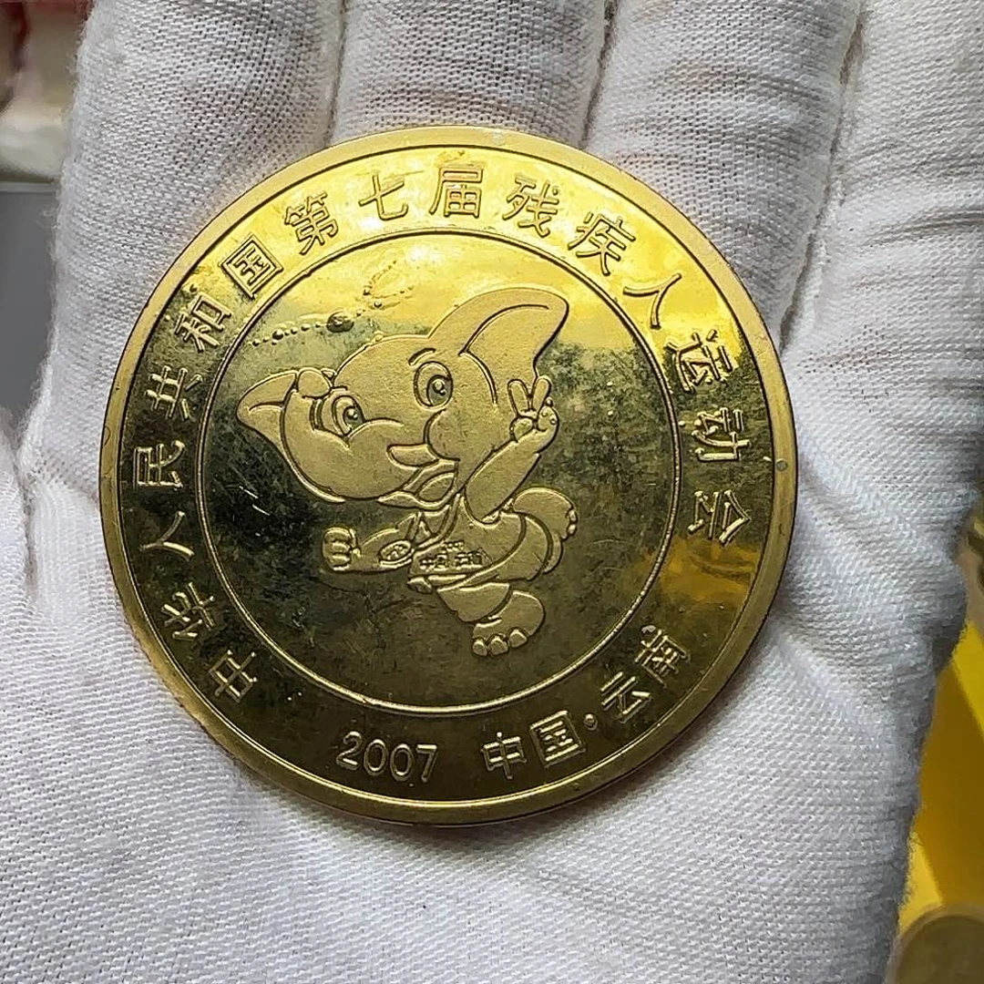 运动会纪念章福利出特价