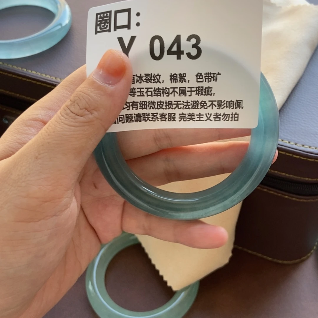 焱****一物一拍 专项链接
