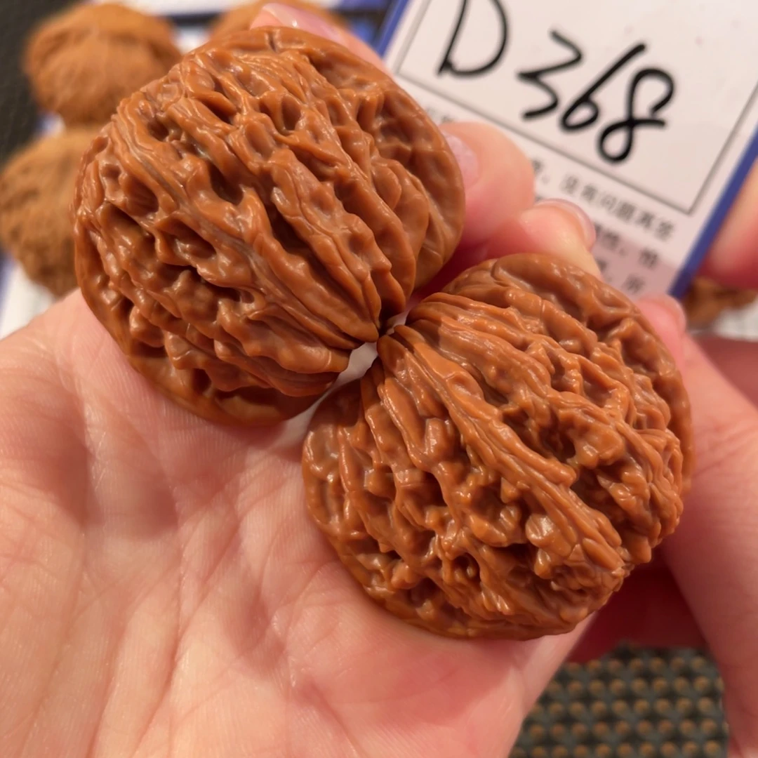 文玩核桃把件D368四座楼40