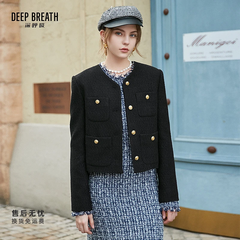 DEEP BREATH深呼吸女装新款小垫肩气质开衫小香风外套A400846