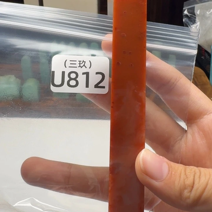 风***铎印石寿山石老挝 老挝 老挝