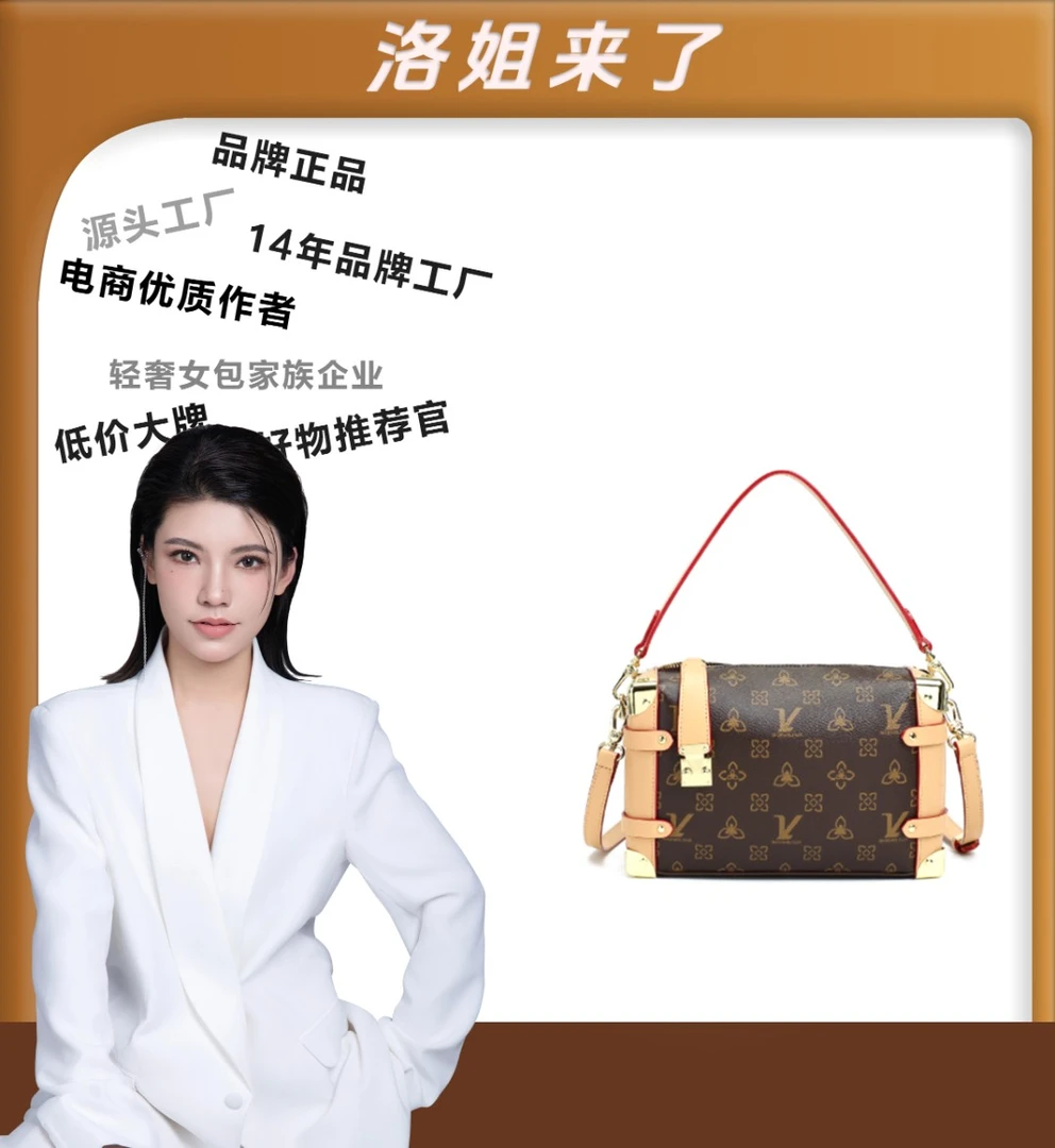 （粉丝专享）新款包包简约女士休闲双肩包LL583